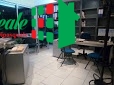 Ufficio Ragusa RG1347500