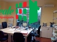 Ufficio Ragusa RG1347500